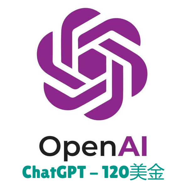 ChatGPT 120活用術 - コンピュータ・IT